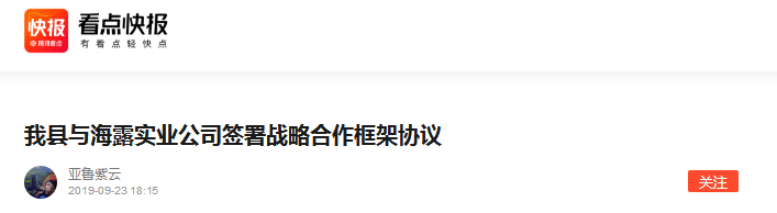 首页-PA集团有限公司官网入口
