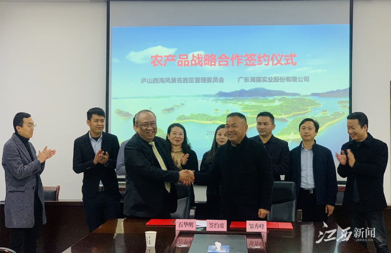 首页-PA集团有限公司官网入口