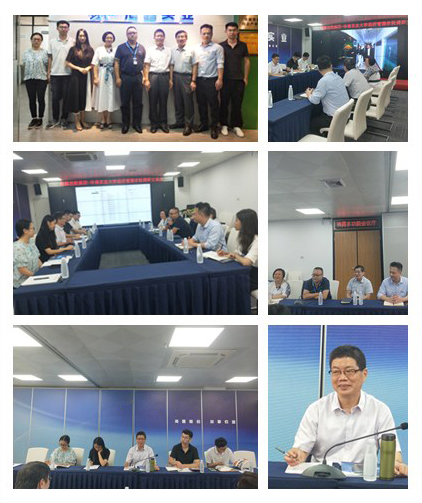 首页-PA集团有限公司官网入口