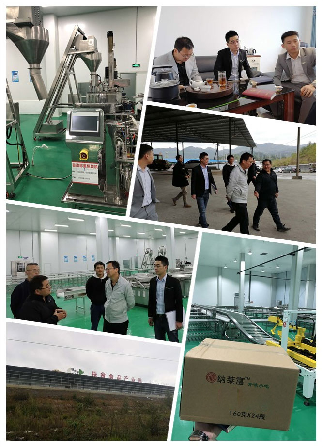 首页-PA集团有限公司官网入口