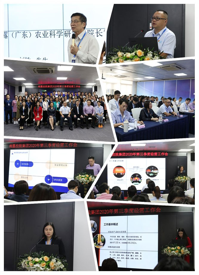 首页-PA集团有限公司官网入口