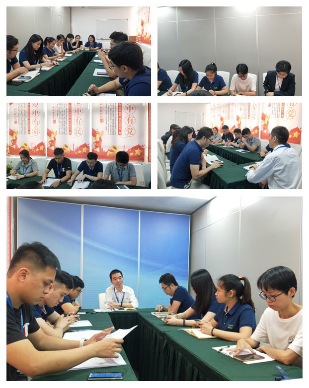 首页-PA集团有限公司官网入口