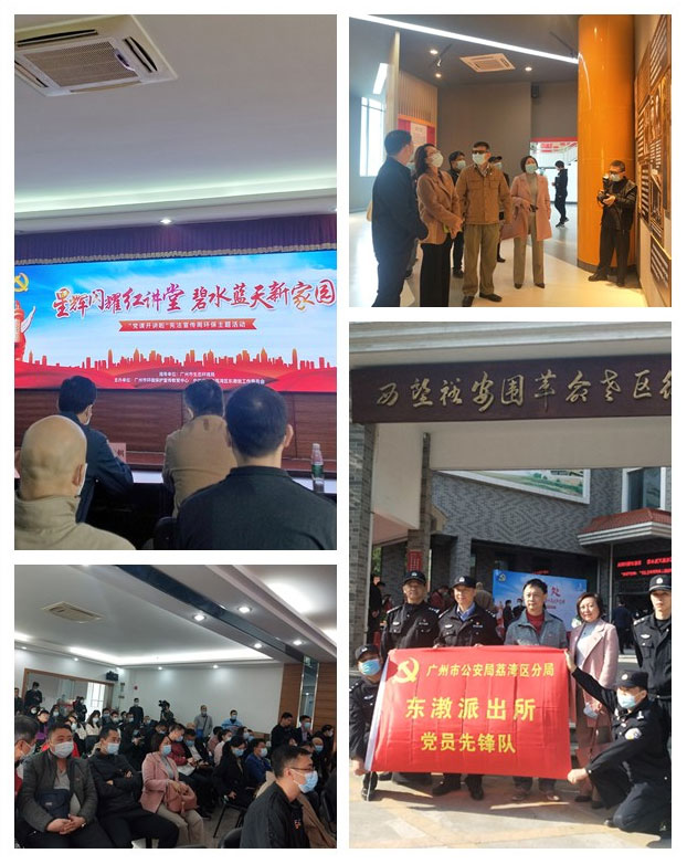 首页-PA集团有限公司官网入口