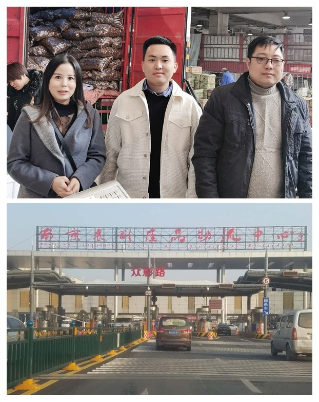 首页-PA集团有限公司官网入口