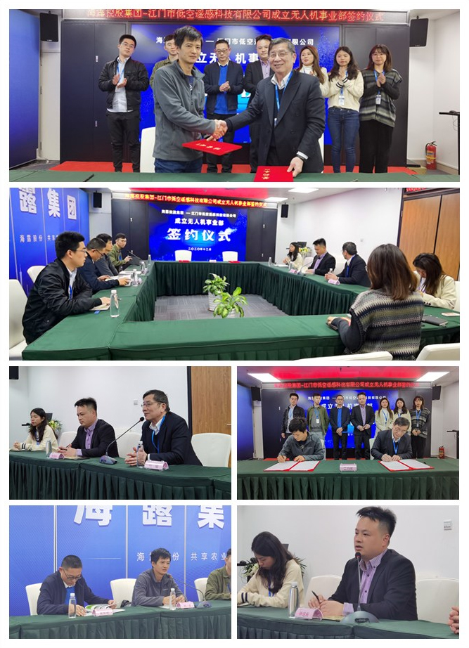 首页-PA集团有限公司官网入口