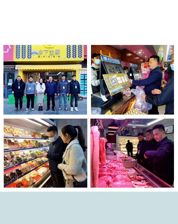 首页-PA集团有限公司官网入口