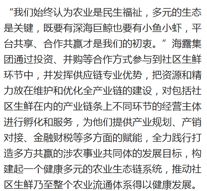 首页-PA集团有限公司官网入口