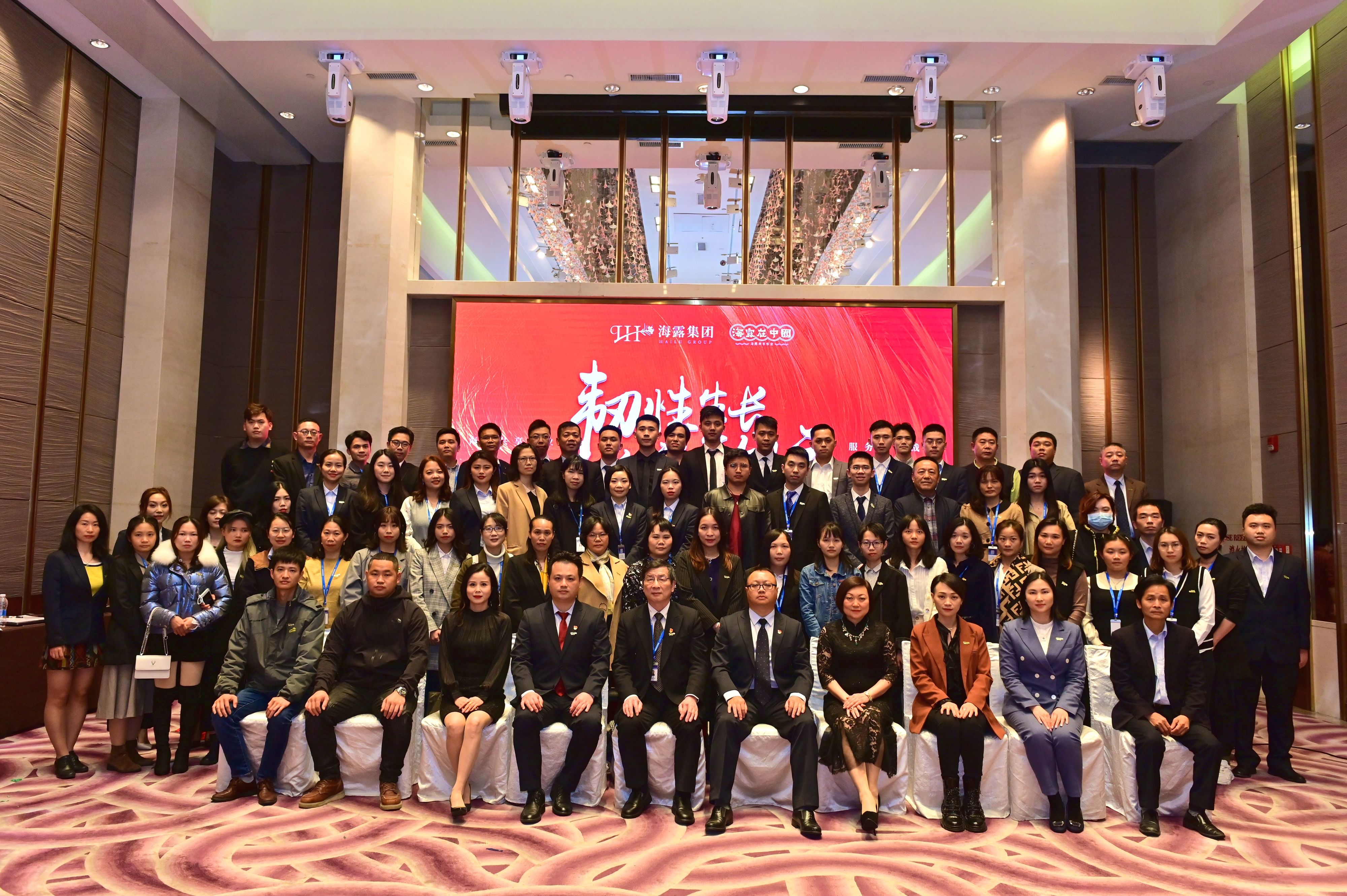 首页-PA集团有限公司官网入口