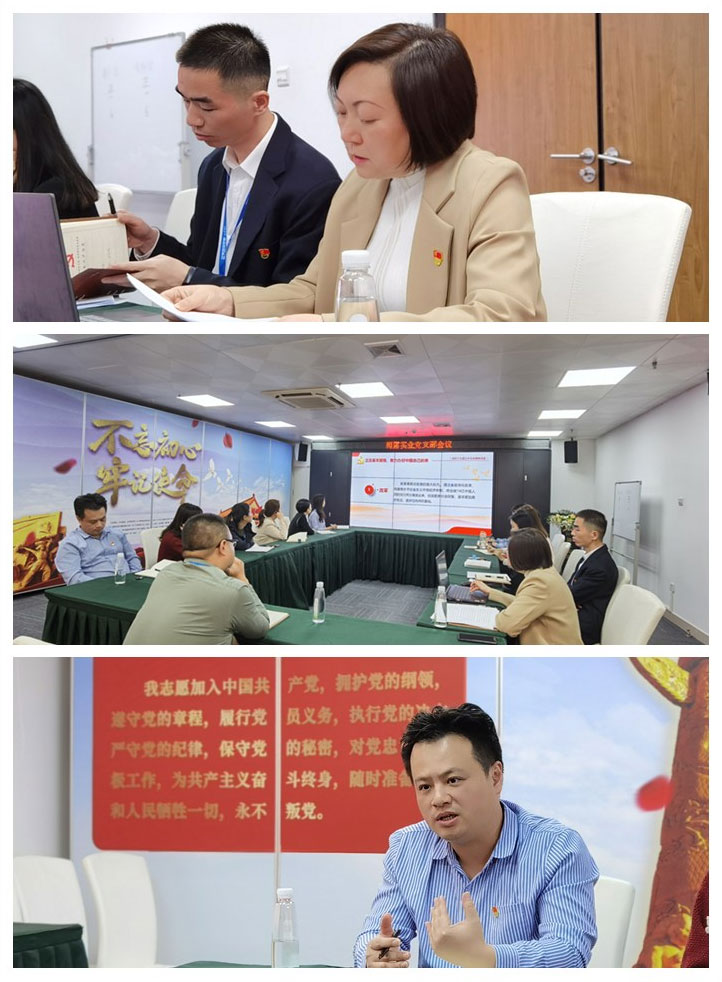 首页-PA集团有限公司官网入口