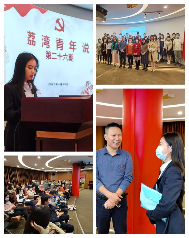 首页-PA集团有限公司官网入口