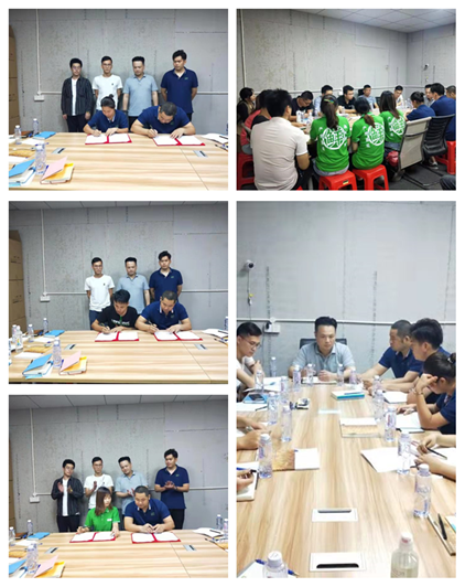 首页-PA集团有限公司官网入口