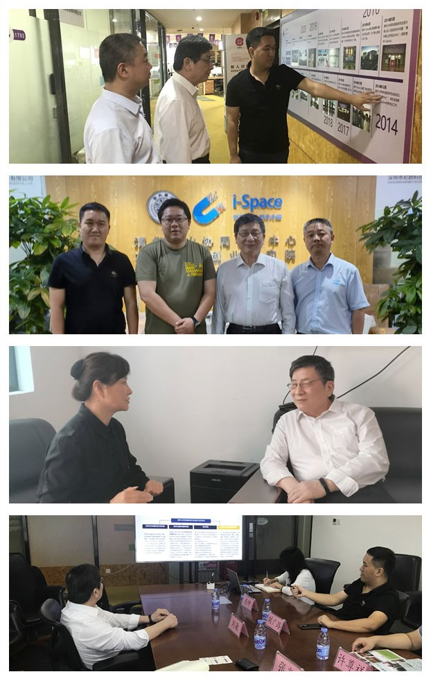 首页-PA集团有限公司官网入口