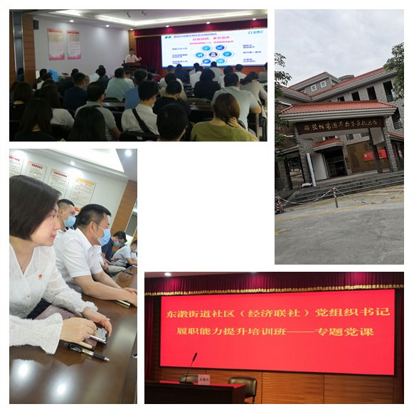 首页-PA集团有限公司官网入口