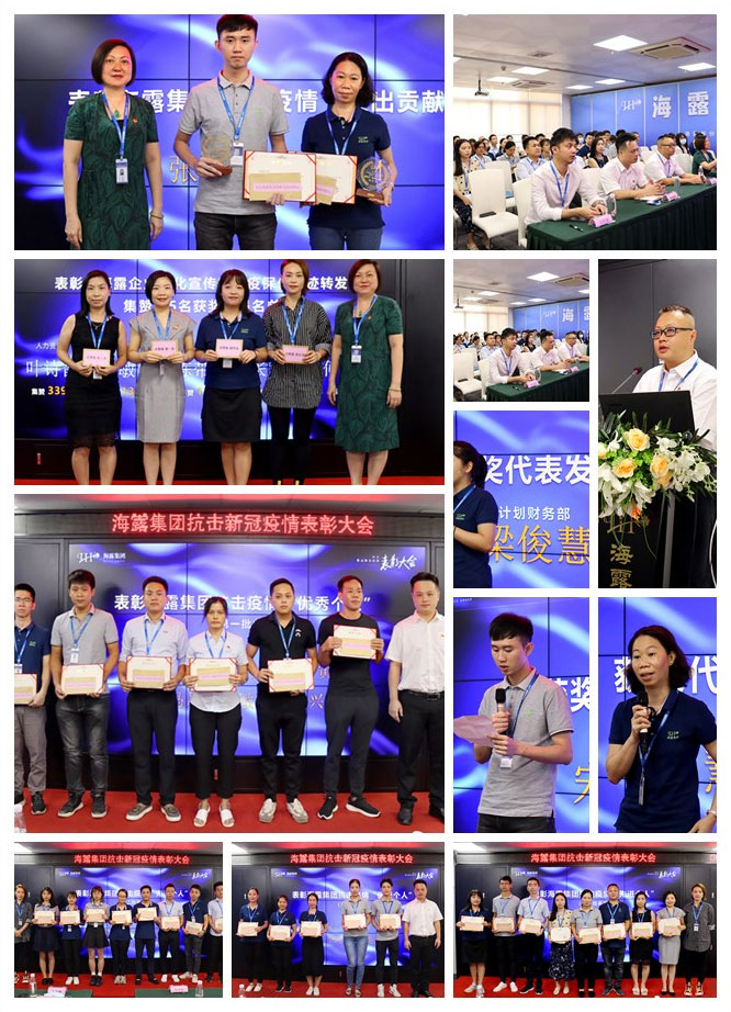 首页-PA集团有限公司官网入口