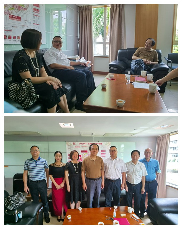 首页-PA集团有限公司官网入口