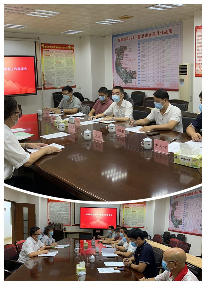 首页-PA集团有限公司官网入口