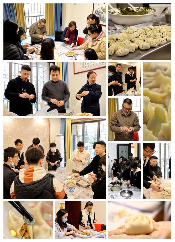 首页-PA集团有限公司官网入口