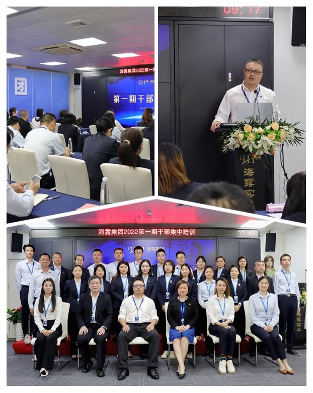 首页-PA集团有限公司官网入口