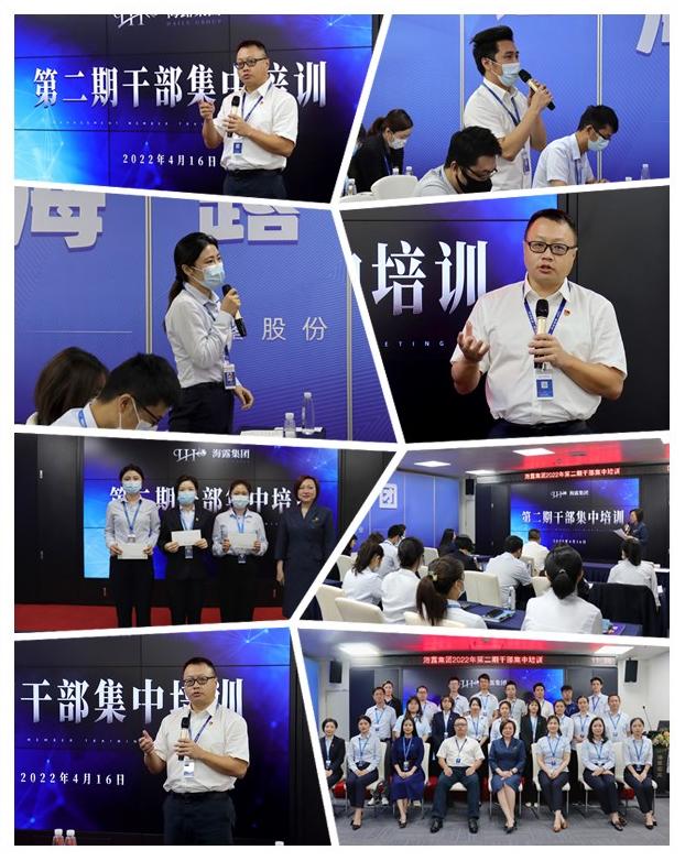 首页-PA集团有限公司官网入口