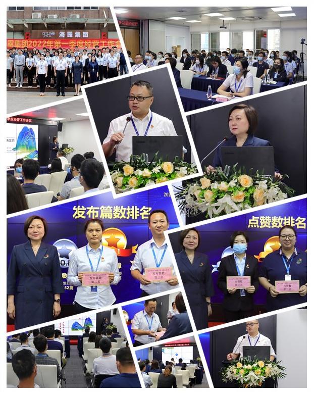 首页-PA集团有限公司官网入口