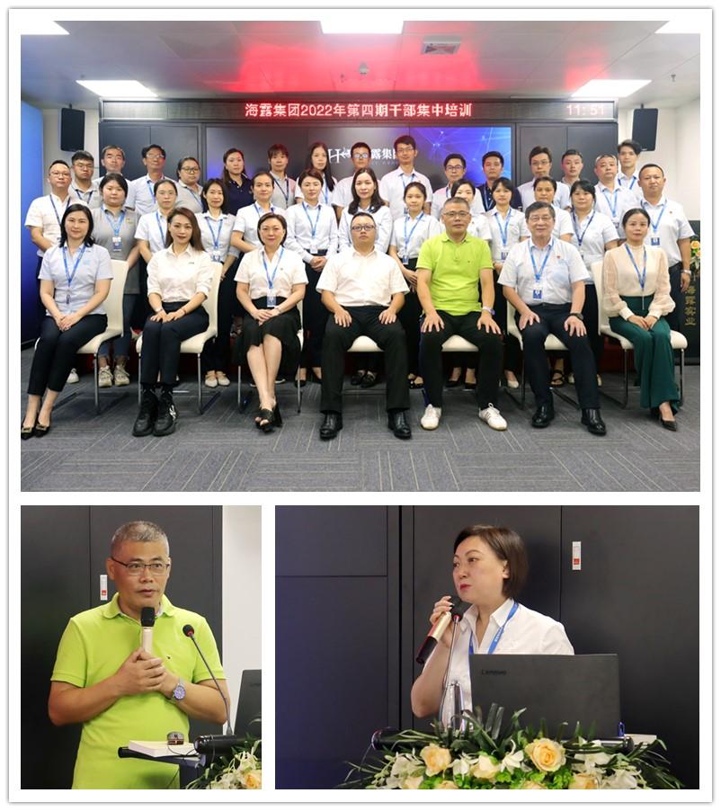 首页-PA集团有限公司官网入口