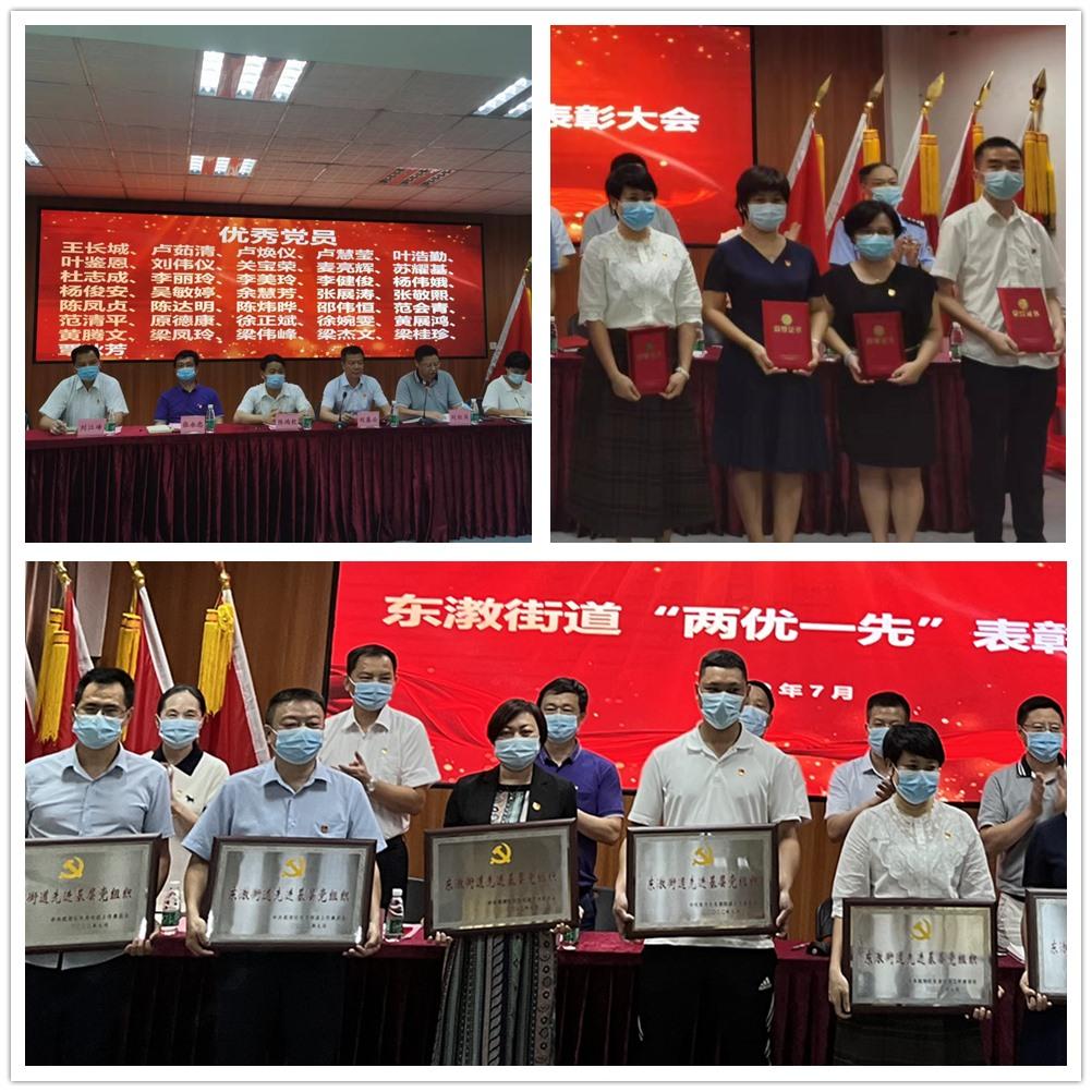 首页-PA集团有限公司官网入口