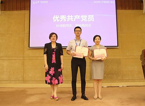 弘扬正气，争当先进，集团党支部赞美2021-2022年杜着秀共产党员