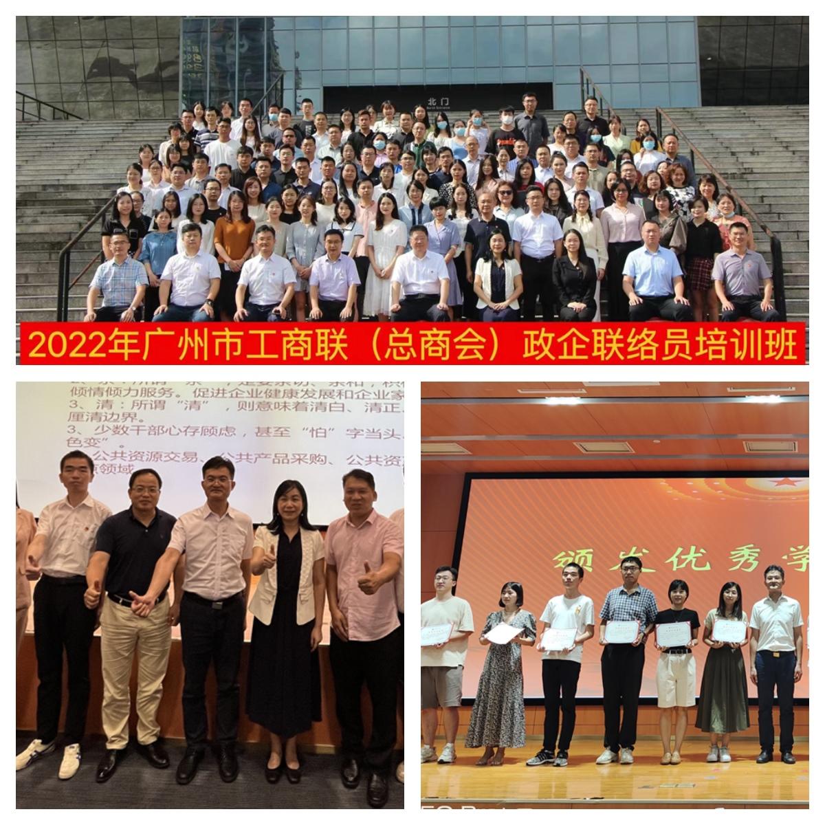 首页-PA集团有限公司官网入口