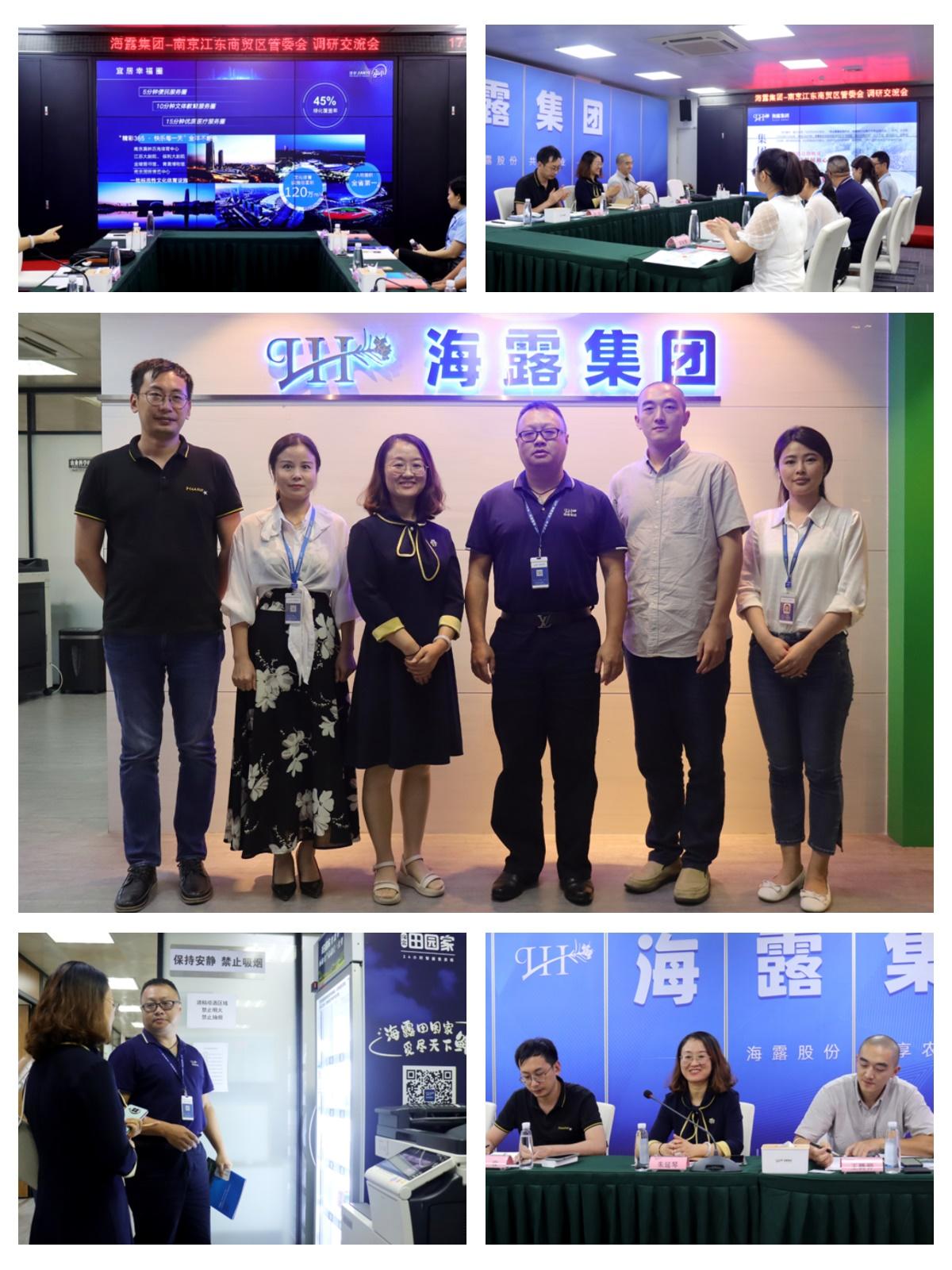 首页-PA集团有限公司官网入口