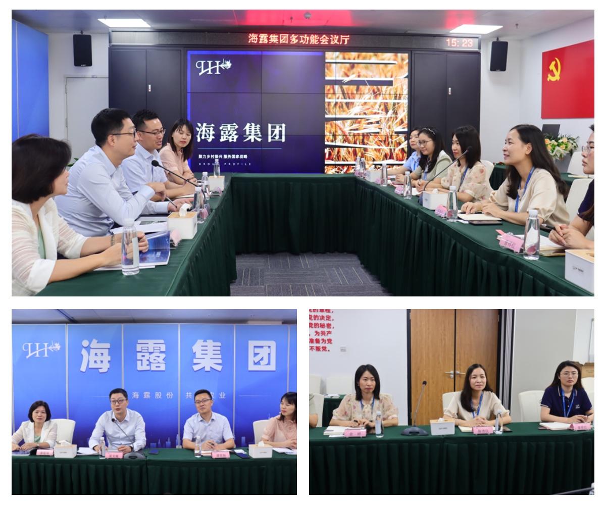 首页-PA集团有限公司官网入口