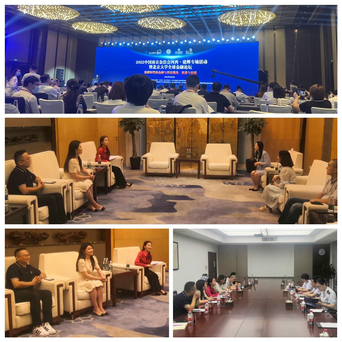 首页-PA集团有限公司官网入口