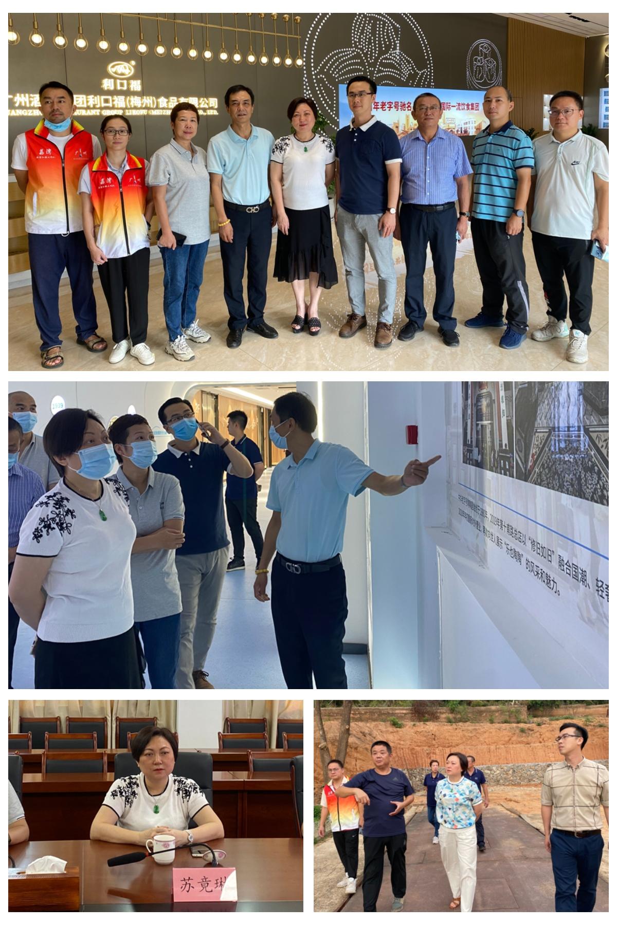 首页-PA集团有限公司官网入口