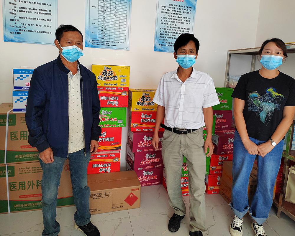 首页-PA集团有限公司官网入口