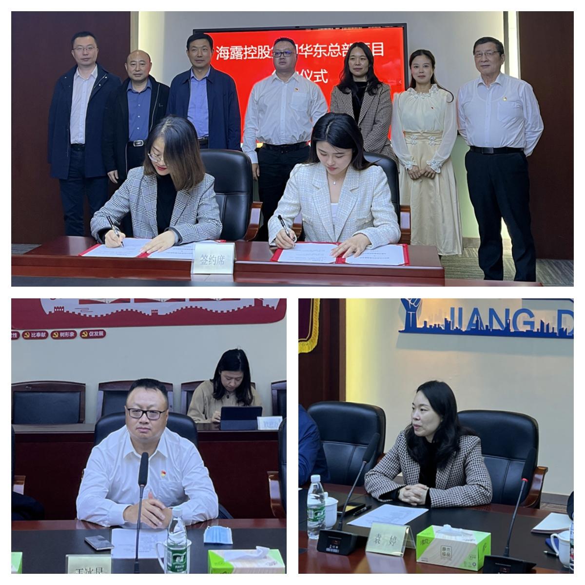 首页-PA集团有限公司官网入口