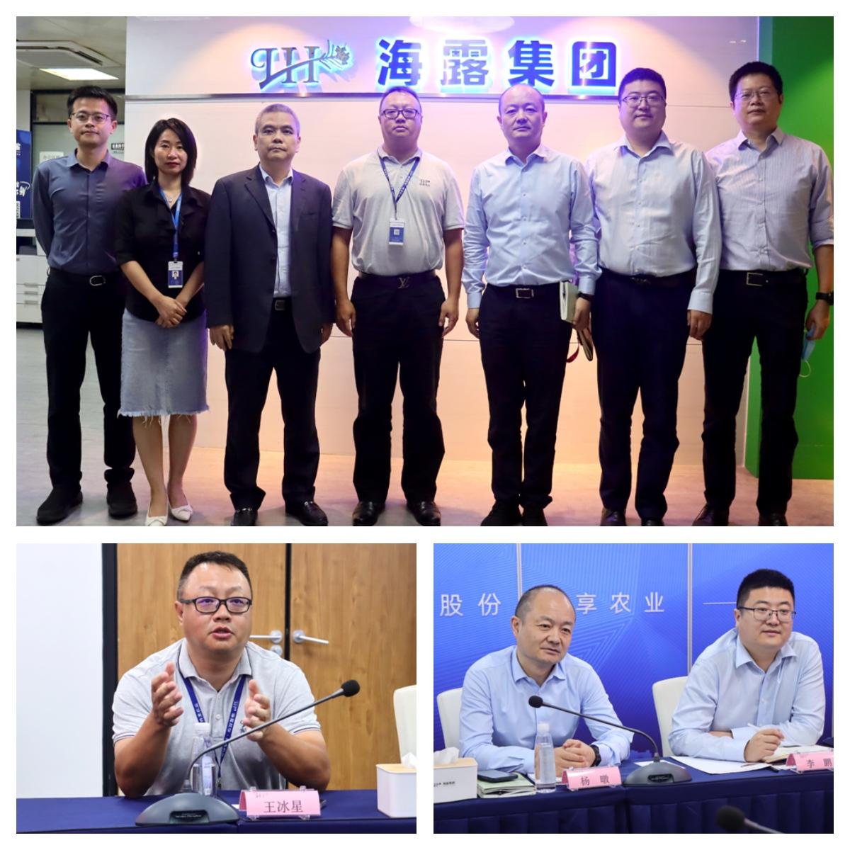 首页-PA集团有限公司官网入口