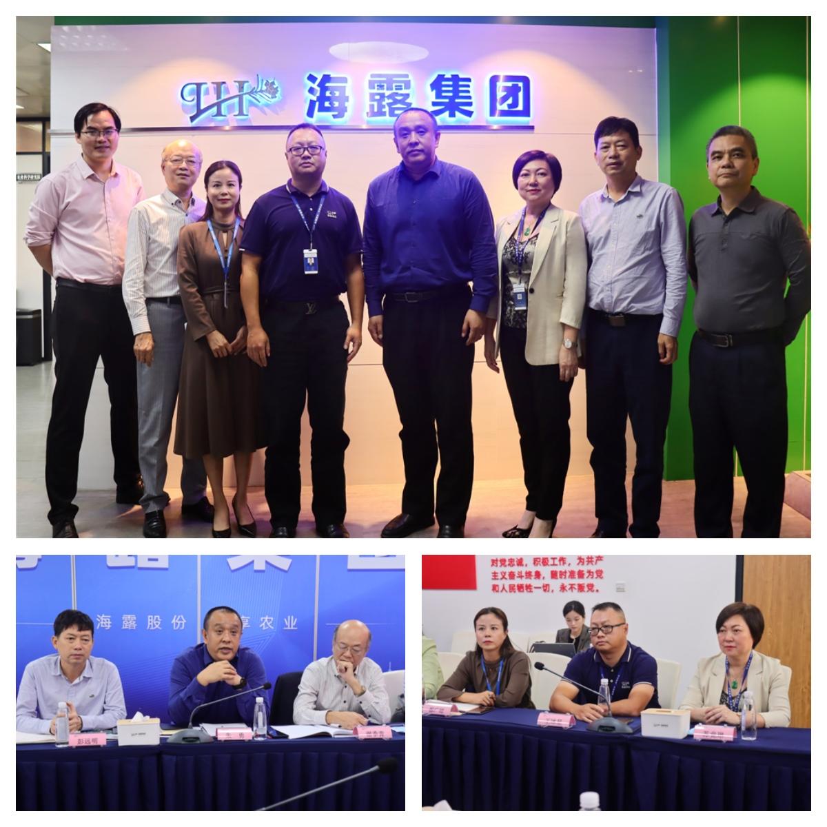 首页-PA集团有限公司官网入口