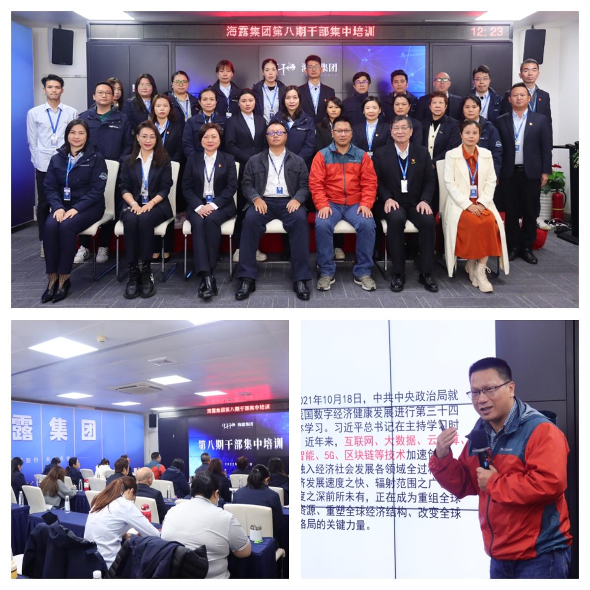 首页-PA集团有限公司官网入口