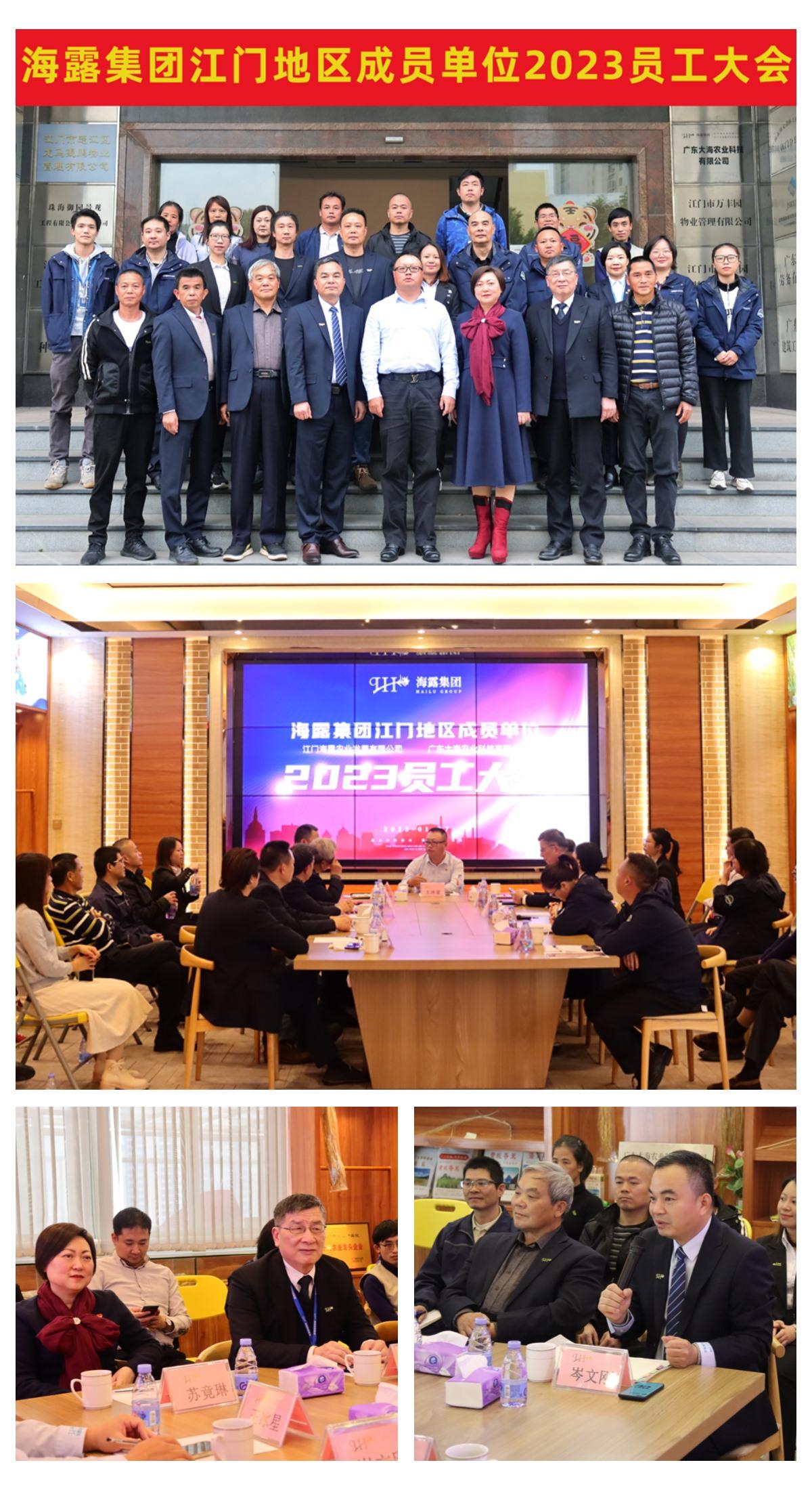 首页-PA集团有限公司官网入口