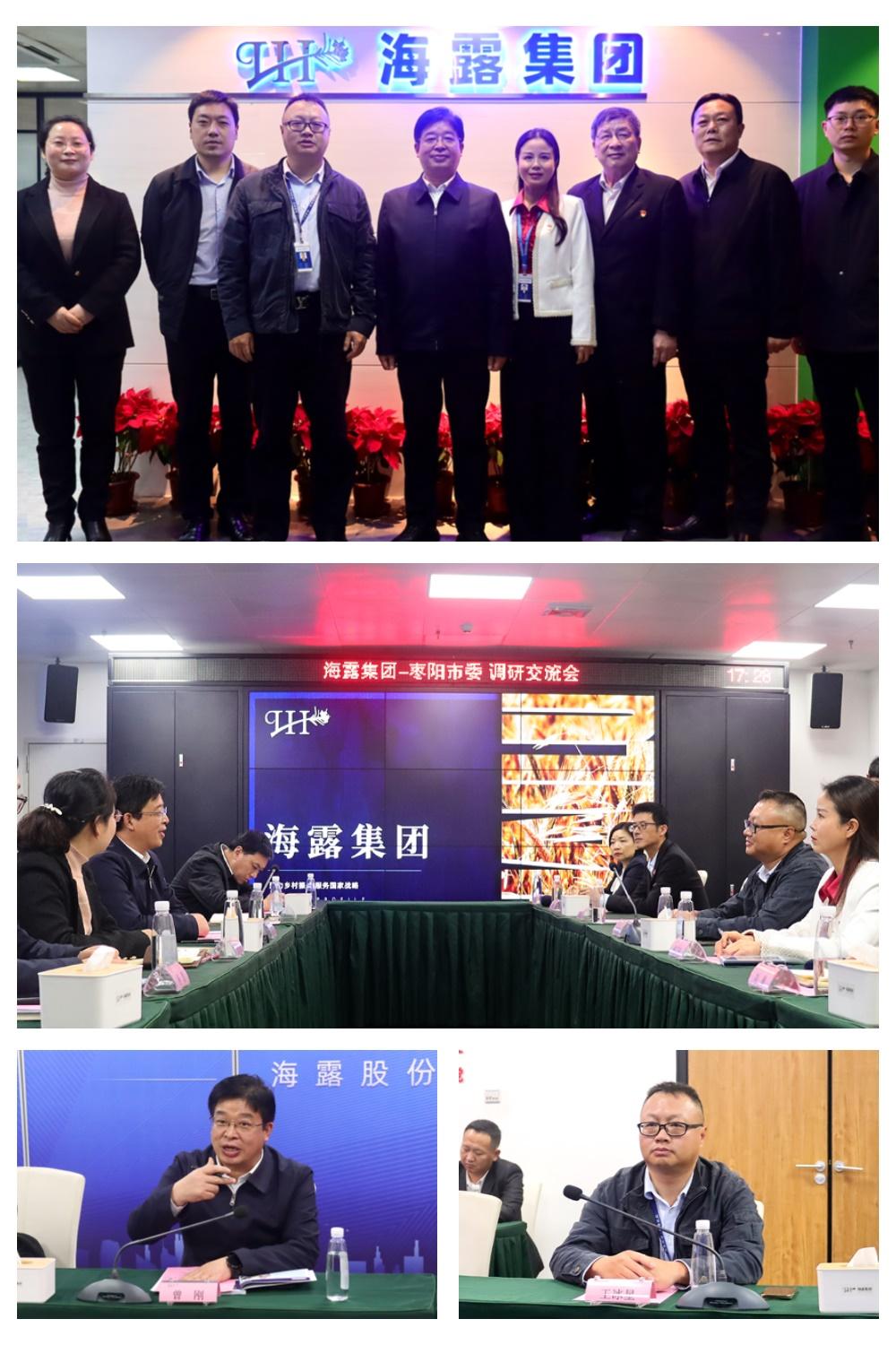 首页-PA集团有限公司官网入口