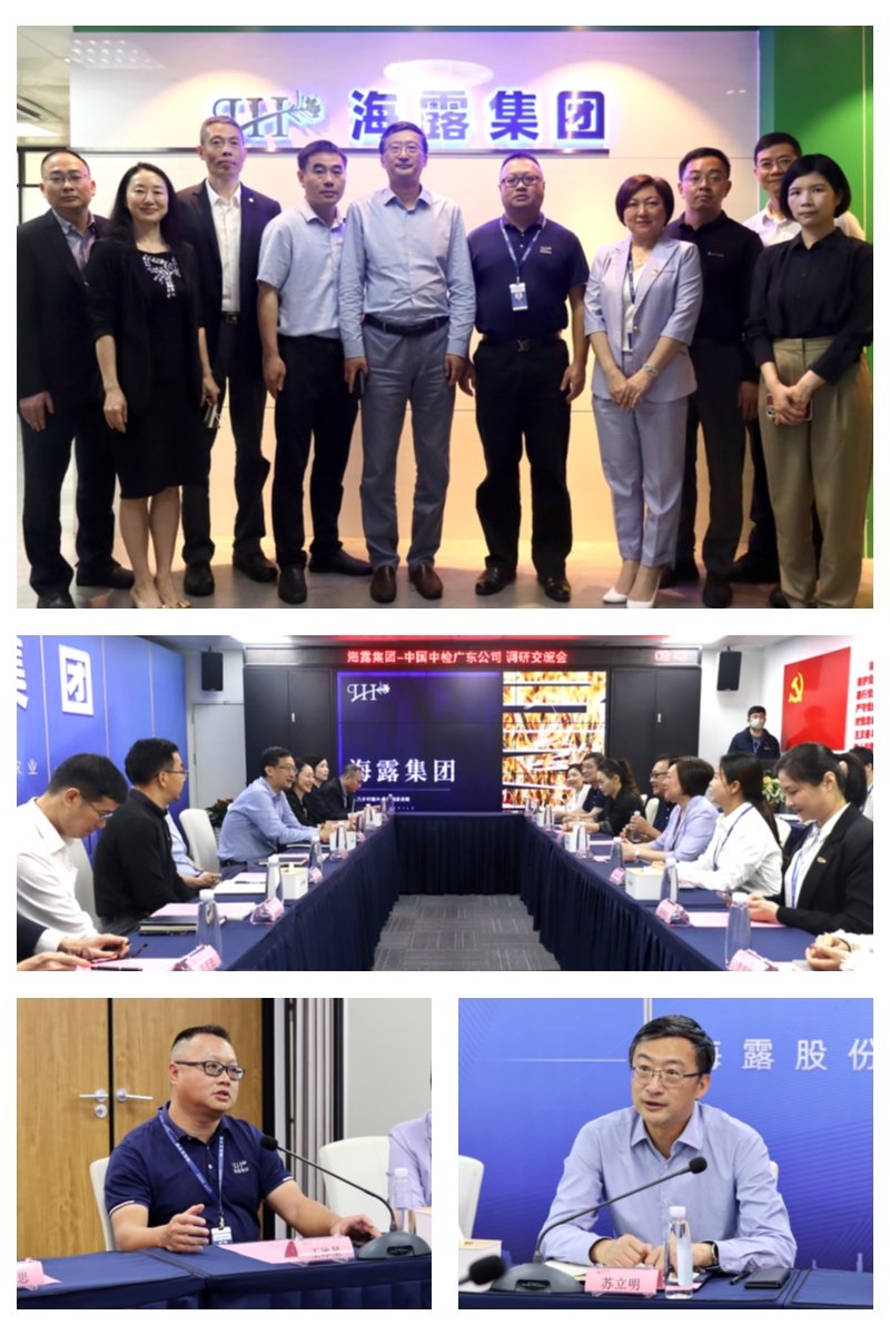 首页-PA集团有限公司官网入口