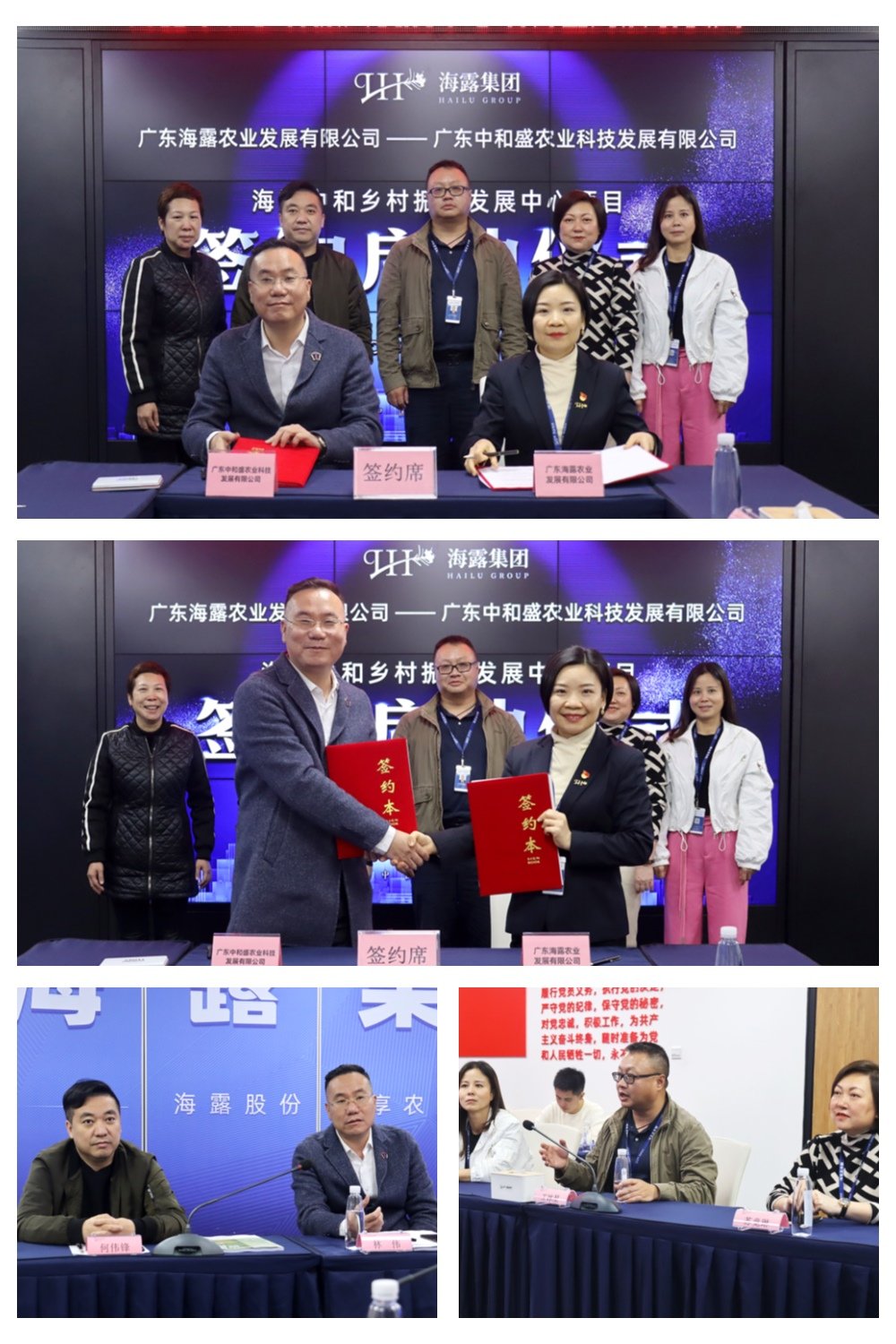 首页-PA集团有限公司官网入口