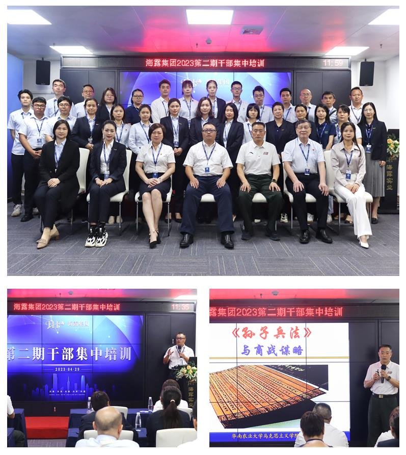 首页-PA集团有限公司官网入口