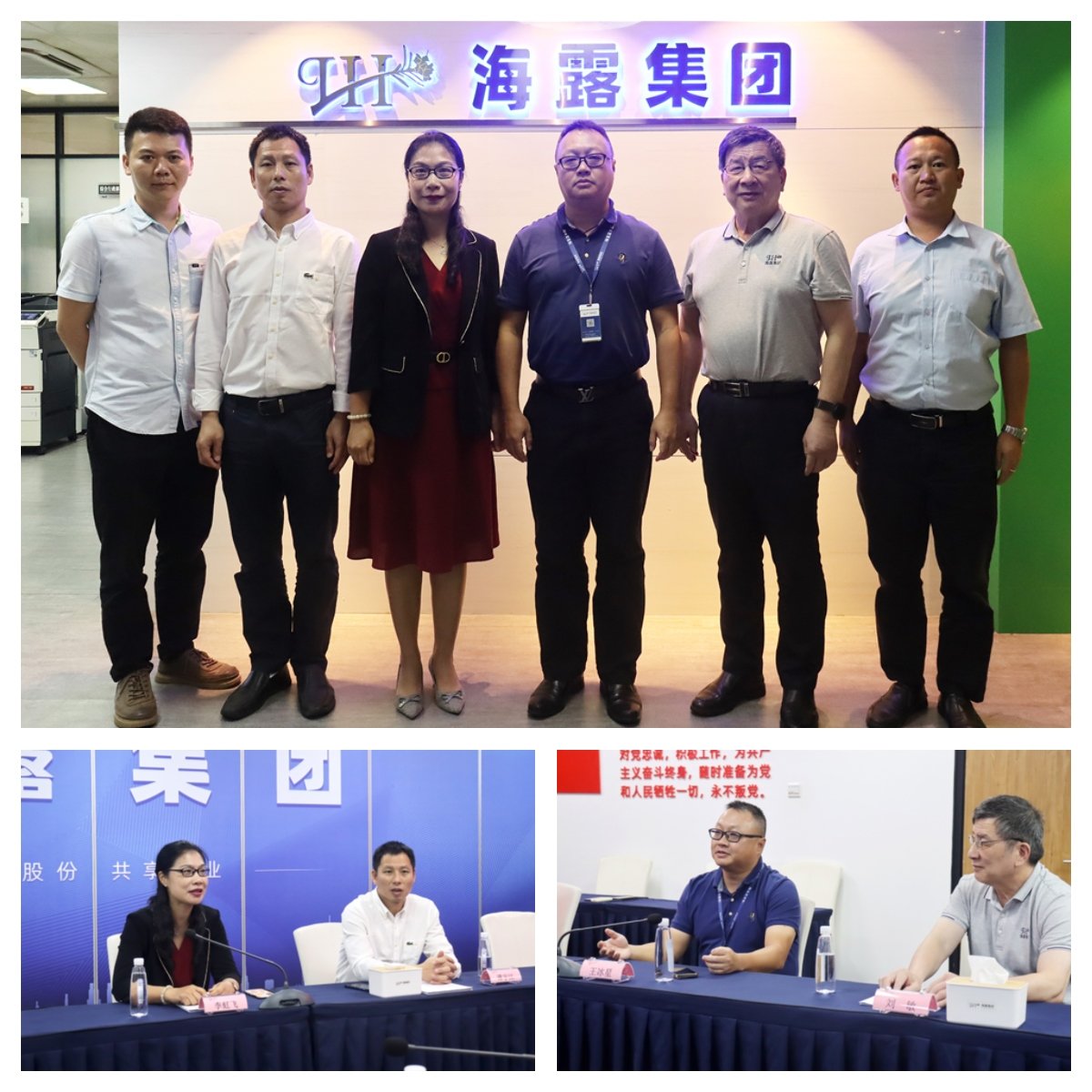 首页-PA集团有限公司官网入口