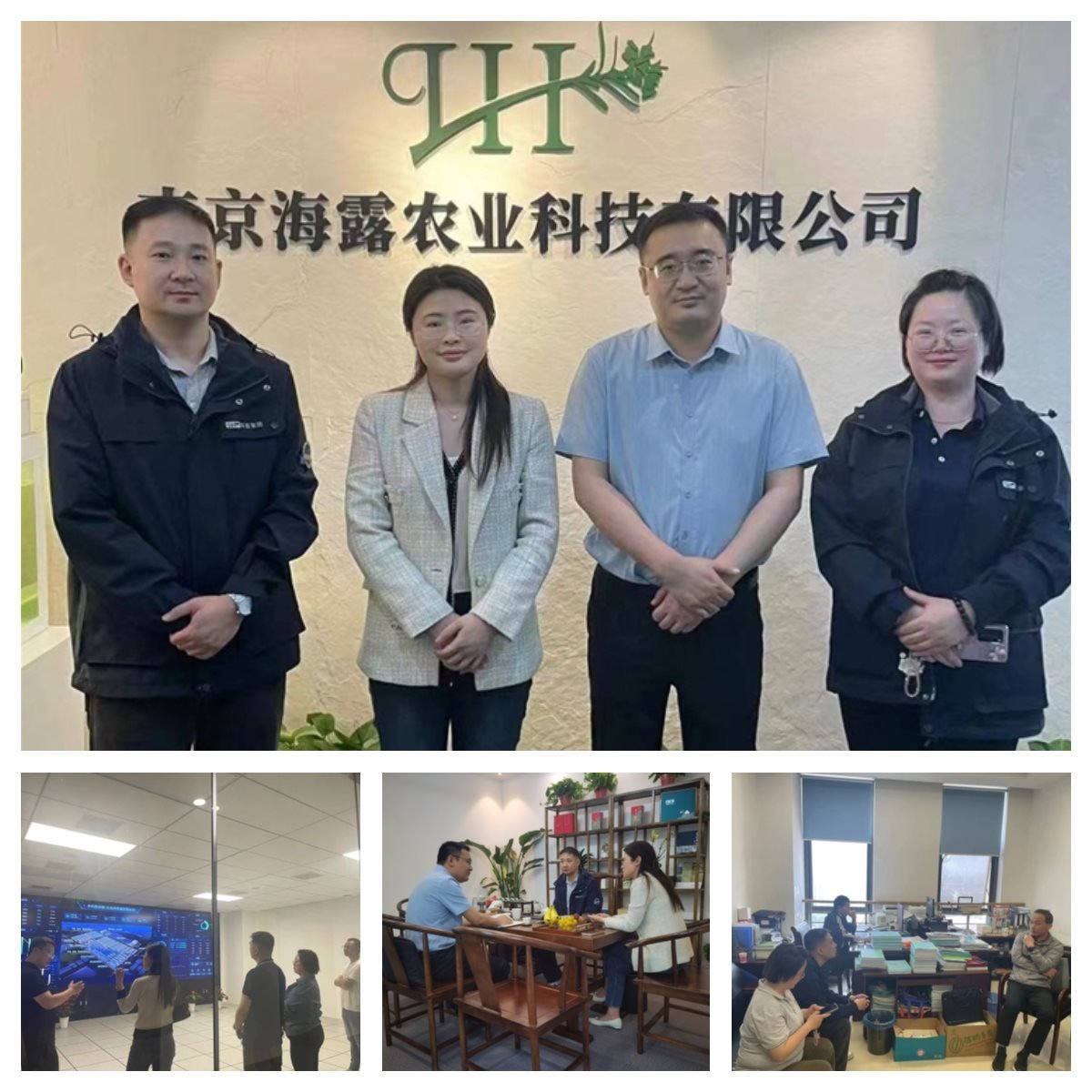 首页-PA集团有限公司官网入口