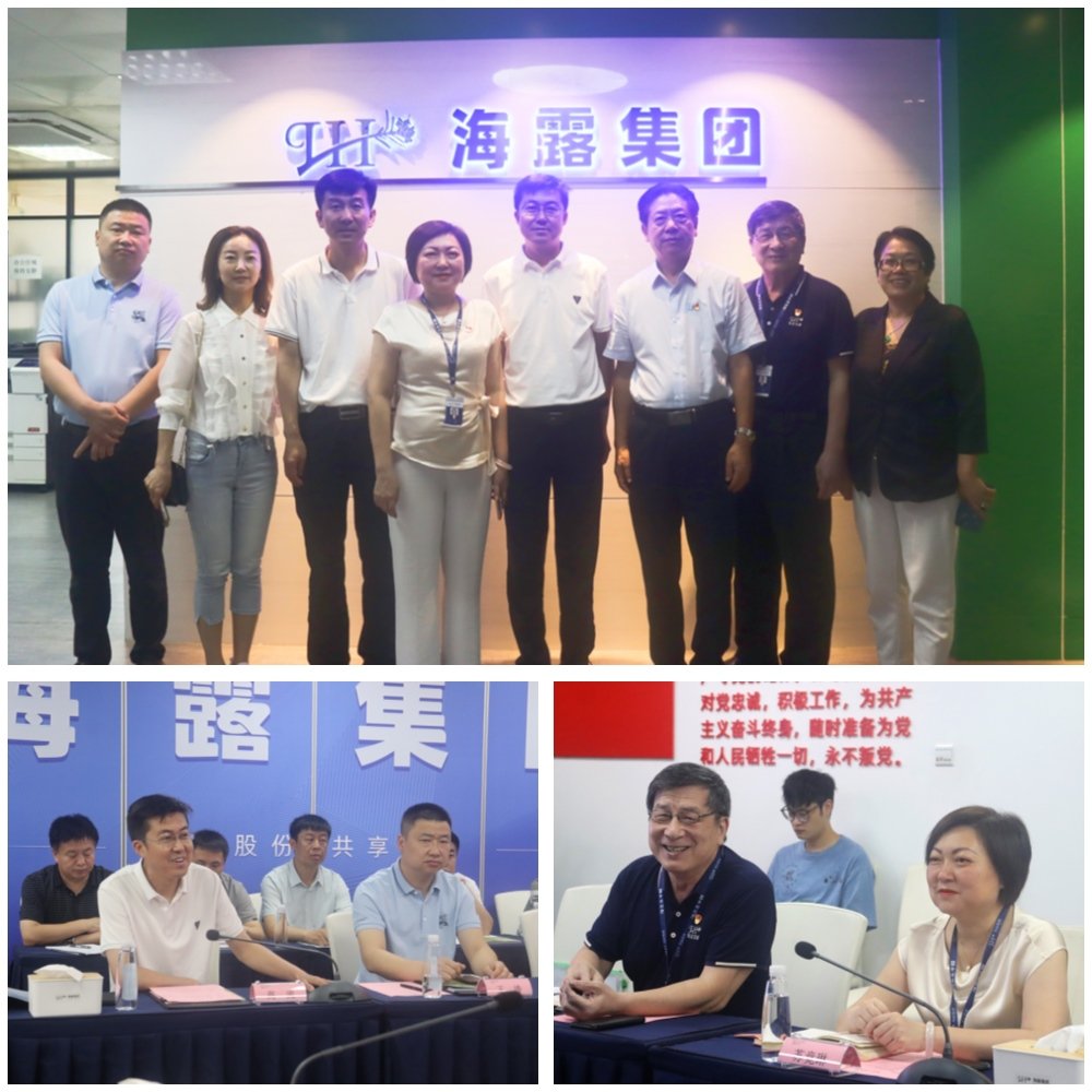 首页-PA集团有限公司官网入口