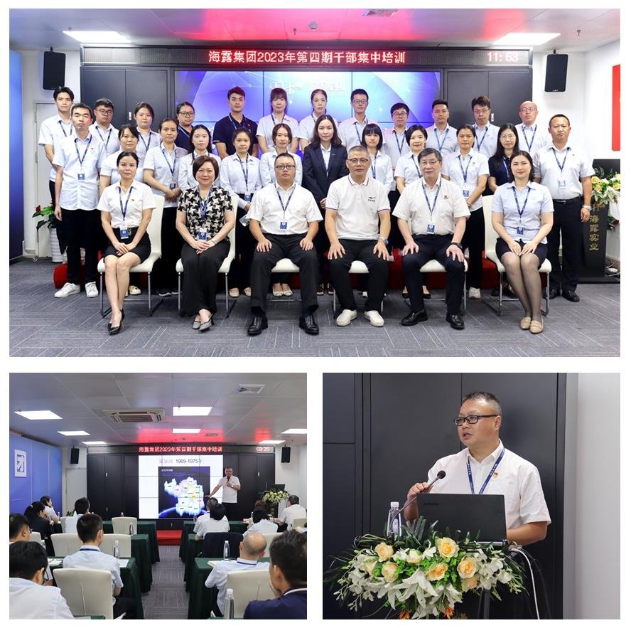 首页-PA集团有限公司官网入口