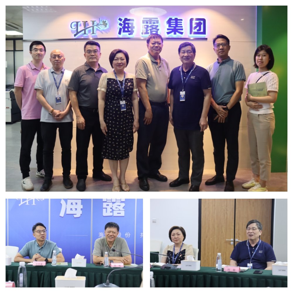 首页-PA集团有限公司官网入口