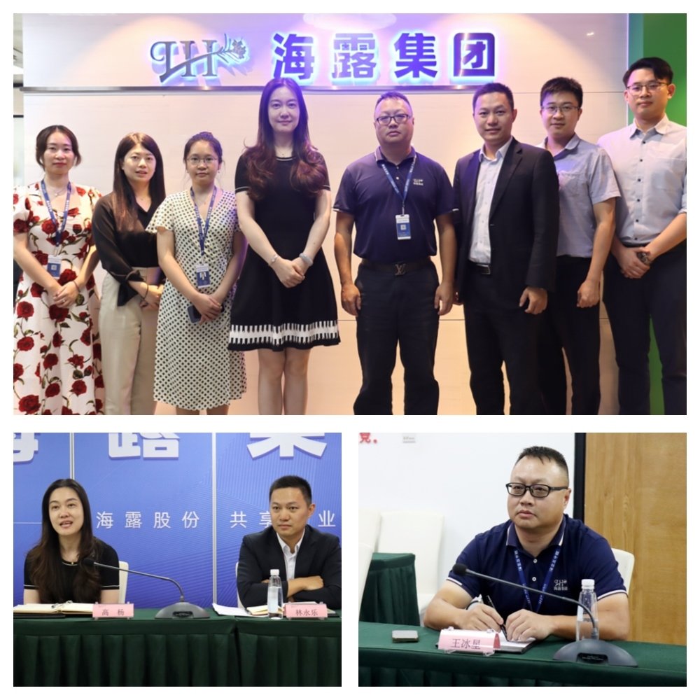 首页-PA集团有限公司官网入口