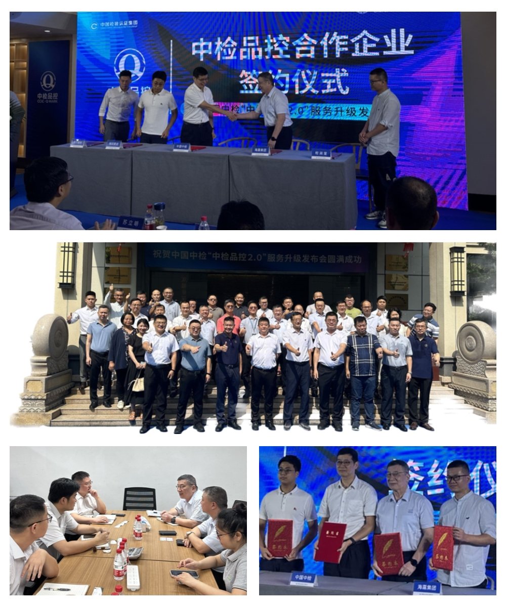 首页-PA集团有限公司官网入口