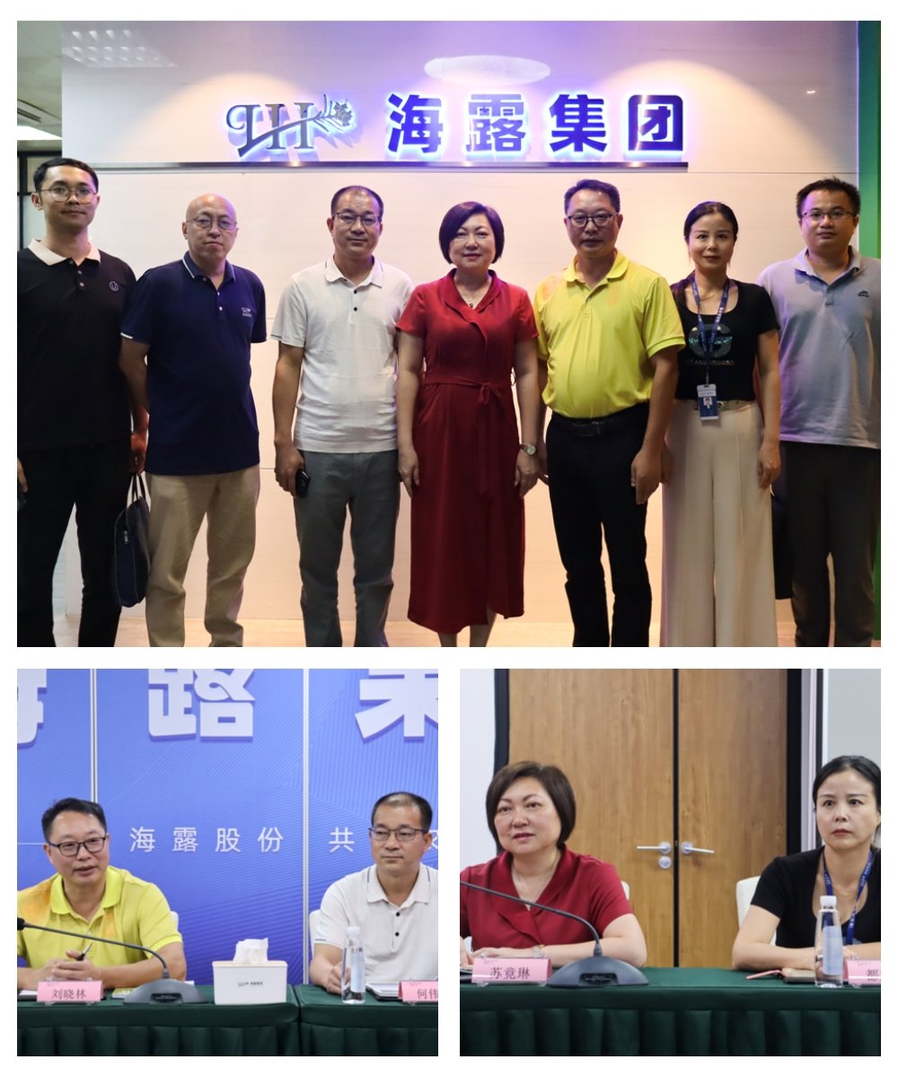 首页-PA集团有限公司官网入口